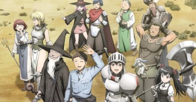 Handyman Saitou in Another World (2023) Season 01 Dubbed by Crunchyroll Multi Audio [Hindi-English-Japanese] Complete
