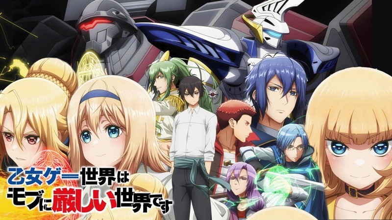 Trapped in a Dating Sim: The World of Otome Games Is Tough for Mobs (2022) Season 01 Multi Audio