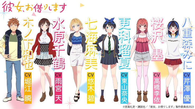 Rent-a-Girlfriend (2020) Season 03 Dubbed by Crunchyroll Single Audio [Hindi]