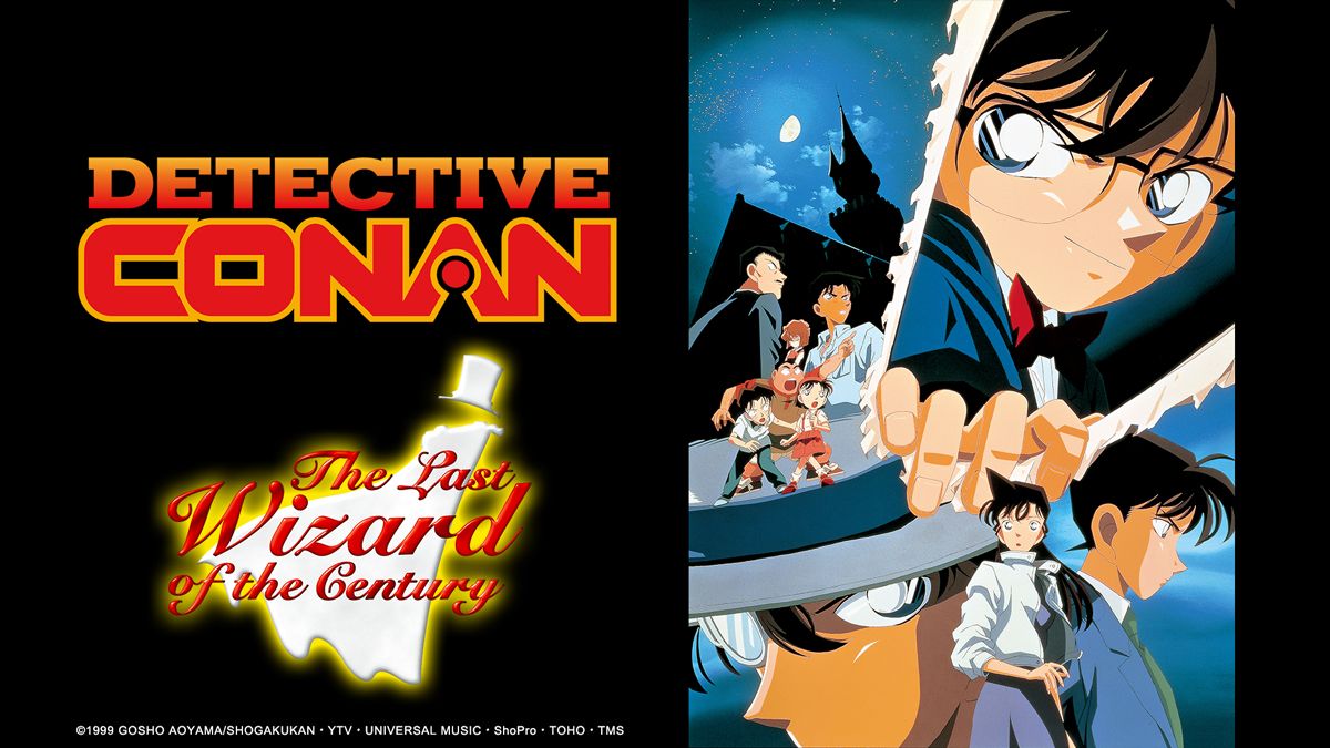 Case Closed Movie 03: The Last Wizard of the Century (1999) Dubbed by ETV Multi Audio [Hindi-English-Japanese-Tamil-Telugu-Malayalam].
