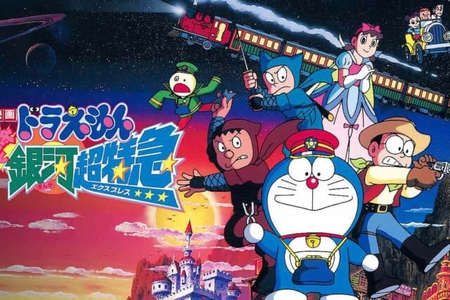 Doraemon: Nobita and the Galaxy Super-express (1996) Dubbed by Hungama TV Dual Audio [Hindi-Japanese]