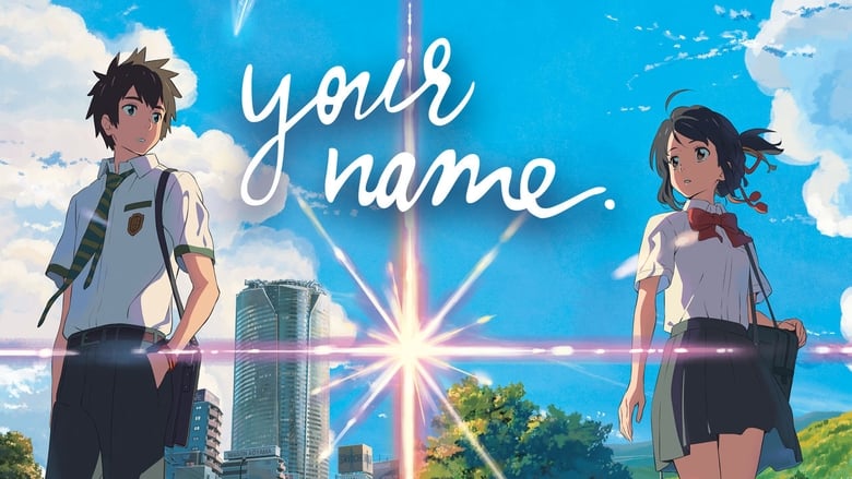 Your Name. (2016) Fan Dubbed Multi Audio [Hindi-English-Japanese]