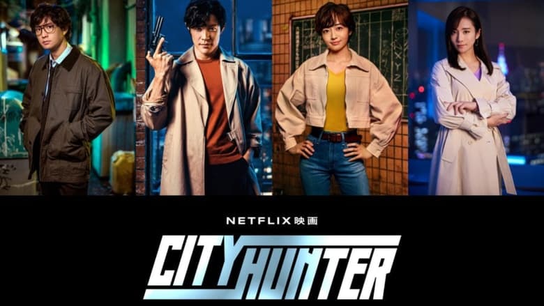City Hunter (2024) Dubbed by Netflix Multi Audio [Hindi-English-Japanese] in 480p & 720p & 1080p.