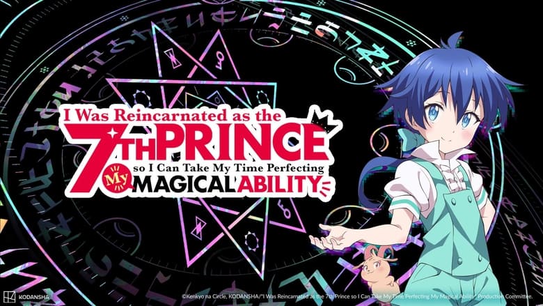 I Was Reincarnated as the 7th Prince So I Can Take My Time Perfecting My Magical Ability (2024) Season 01  Multi Audio [Hindi-English-Japanese] | [Muse & CR Dub]