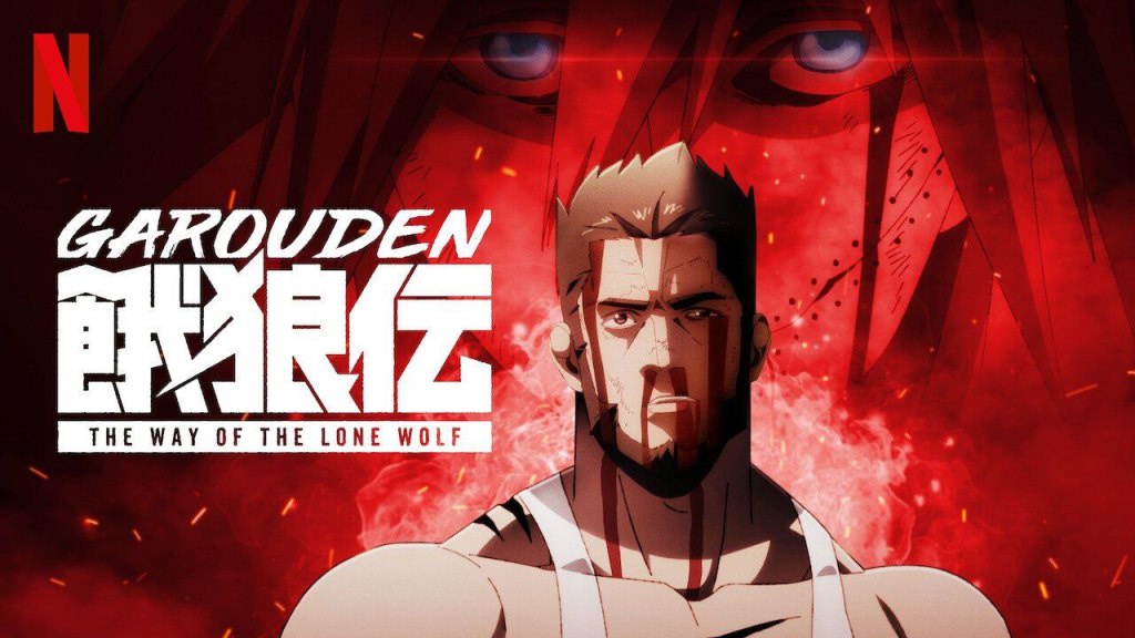 Garouden: The Way of the Lone Wolf (2024) Season 01 Dubbed by Netflix Multi Audio [Hindi-English-Japanese]