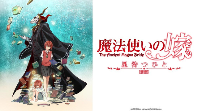 The Ancient Magus' Bride: Those Awaiting a Star (2016) OVA [Hindi-English-Japanese]