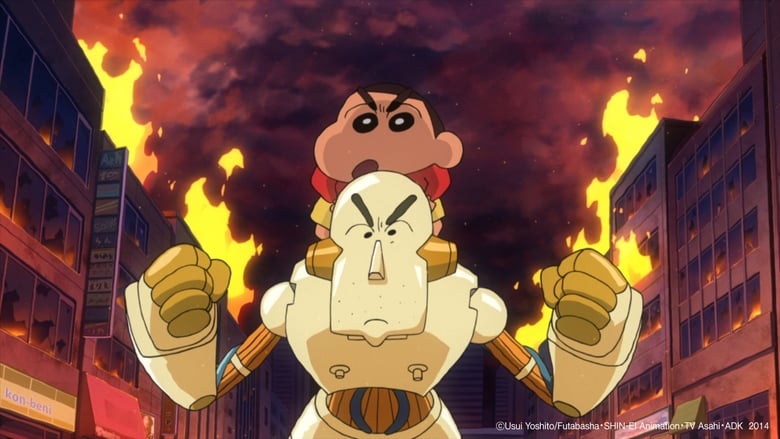 Movie 21 - Shin Chan Robot Dad (2014) BluRay Dubbed by Hungama TV Dual Audio [Hindi-Japanese]