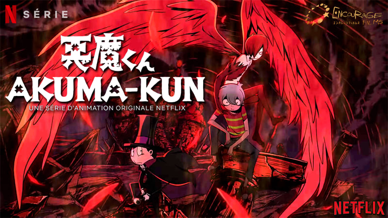 Akuma Kun (2023) Season 01 Dubbed by Crunchyroll Multi Audio [Hindi-English-Japanese]