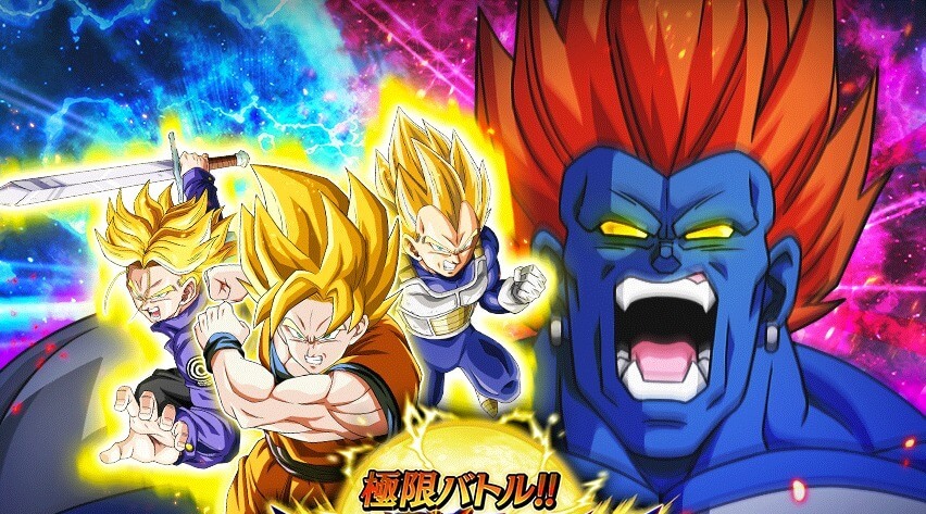 Dragon Ball Z: Super Android 13! (1992) Dubbed by Cartoon Network Multi Audio [Hindi-English-Japanese-Tamil-Telugu-Malayalam]