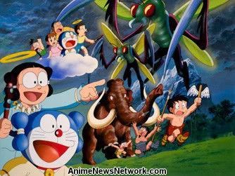 Doraemon: Nobita's Diary on the Creation of the World (1995) Dubbed by Disney Dual Audio [Hindi-Japanese]
