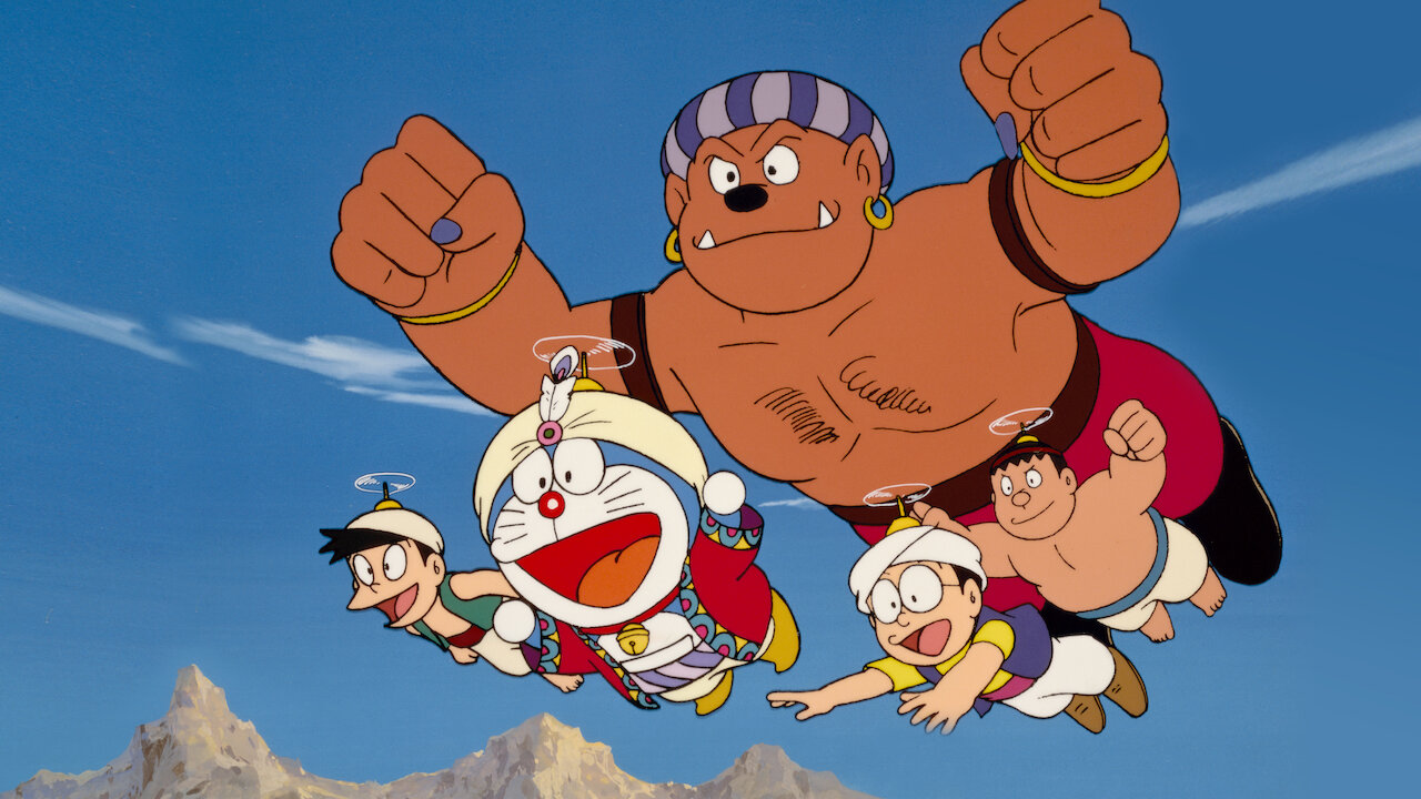 Doraemon: Nobita's Dorabian Nights (1991) Dubbed by Disney Dual Audio [Hindi-Japanese]