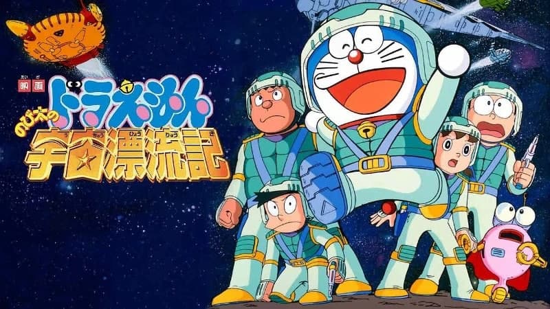 Doraemon Nobita Ki Universe Yatra (1999) REMASTERED Dubbed by Disney Dual Audio [Hindi-Japanese]