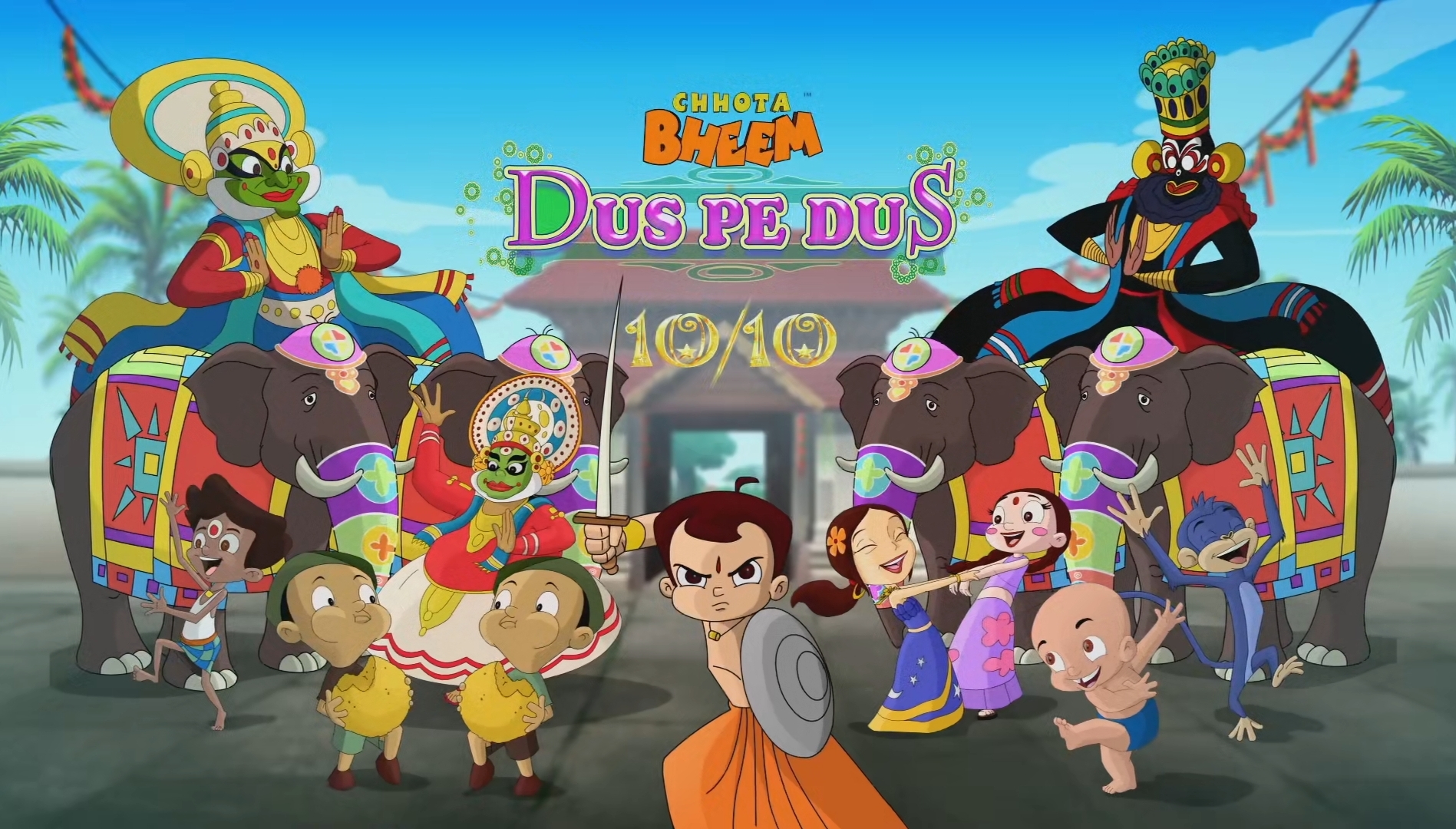 Chhota Bheem: Dus Pe Dus (2014) Multi Audio [Hindi-English-Tamil-Telugu]