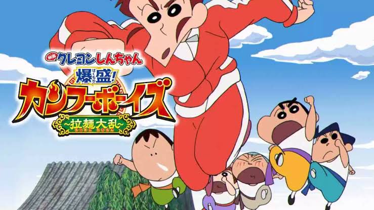 Movie 26 - Shinchan the Movie: Bakumori! Kung Fu Boys (2018) BluRay Multi Audio [Hindi-Tamil-Telugu-Mal-Kan-Ben-Jap].