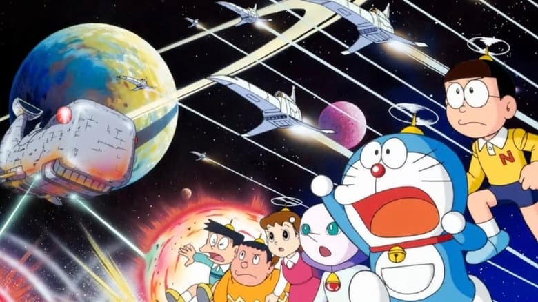 Movie 06 - Doraemon: Nobita's Little Star Wars (1985) Dubbed by Disney Multi Audio [Hindi-Japanese-Tamil-Telugu]