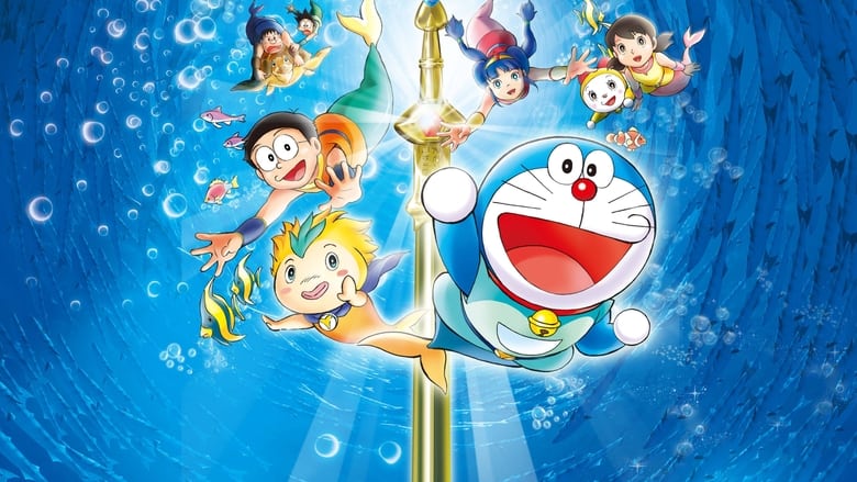 Doraemon: Nobita's Great Battle of the Mermaid King (2010) Dubbed by Disney Dual Audio [Hindi-Japanese]