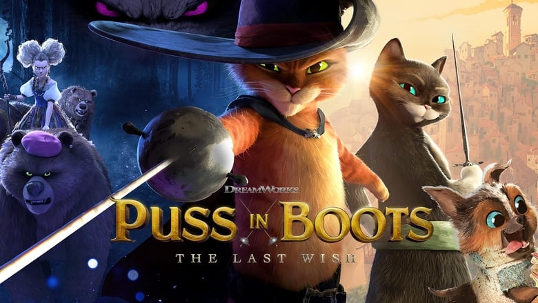 Puss in Boots: The Last Wish (2022) Dubbed by Amazon Prime Dual Audio [Hindi-English]