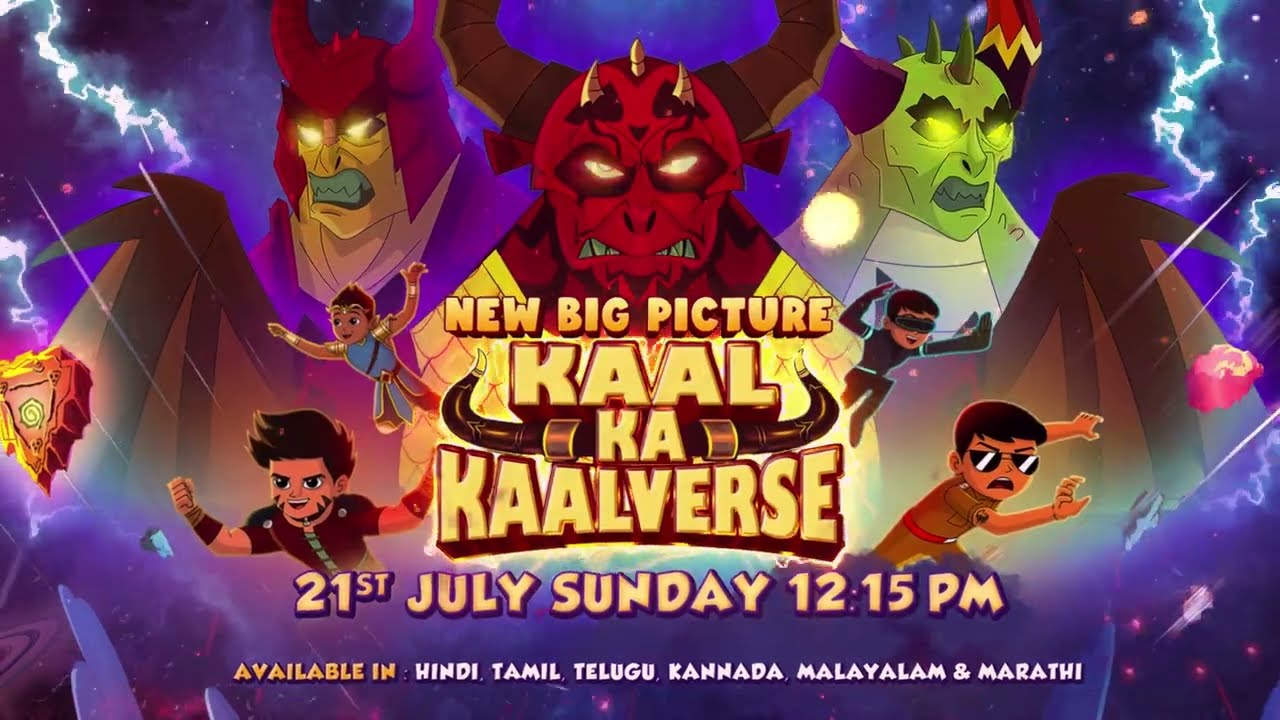 Little Singham: Kaal Ka Kaalverse (2024) Multi Audio [Hindi-Tamil-Telugu-Kannada-Malayalam-Marathi]