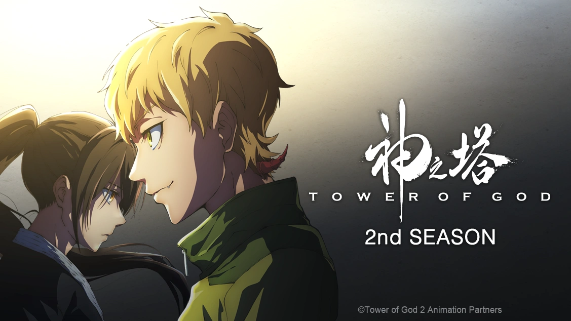 Tower of God (2024) Season 02 Dubbed by Crunchyroll Multi Audio [Hindi-Tamil-Telugu-English-Japanese]