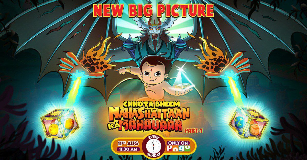 Chhota Bheem: Mahashaitaan Ka Mahavaar (2024) Multi Audio [Hindi-Tamil-Telugu-Kannada-Malayalam-Marathi]