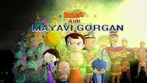 Chhota Bheem Aur Mayavi Gorgan (2014) Multi Audio [Hindi-Tamil-Telugu]