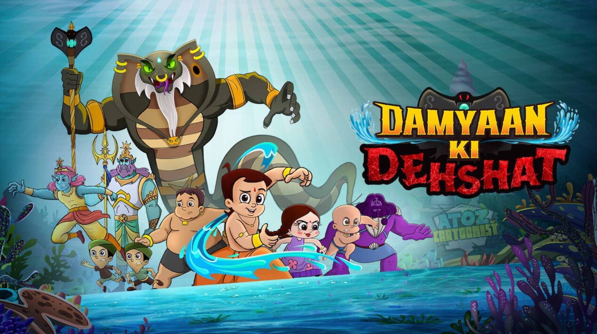 Chhota Bheem: Damyaan Ki Dehshat Multi Audio [Hindi-Tamil-Telugu-Kannada-Malayalam-Marathi]