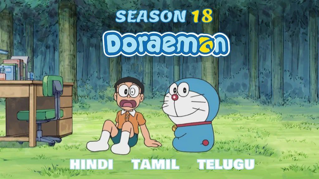 Doraemon (2005) Season 18 Dubbed by Disney Multi Audio [Hindi-Tamil-Telugu]