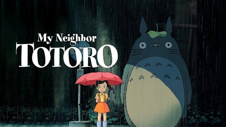 My Neighbor Totoro (1988) Multi Audio [Hindi-English-Japanese]