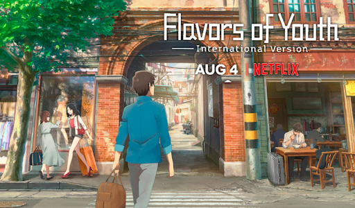 Flavors of Youth (2018) Multi Audio [Hindi-English-Japanese]