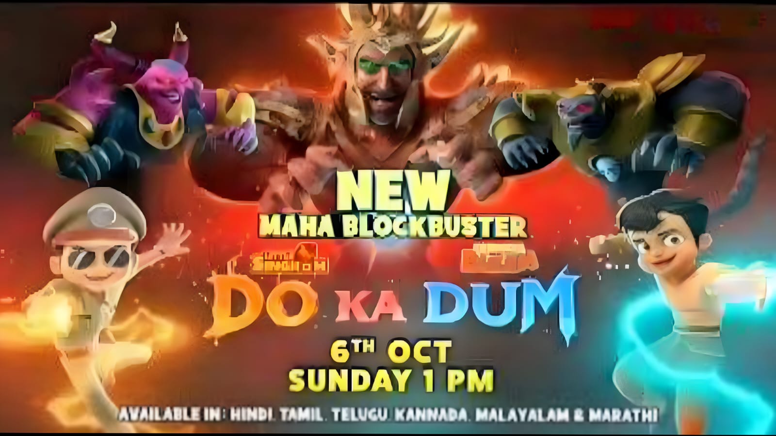 Chhota Bheem and Little Singham: Do Ka Dum (2024) Multi Audio [Hindi-Tamil-Telugu-Kannada-Malayalam-Marathi]
