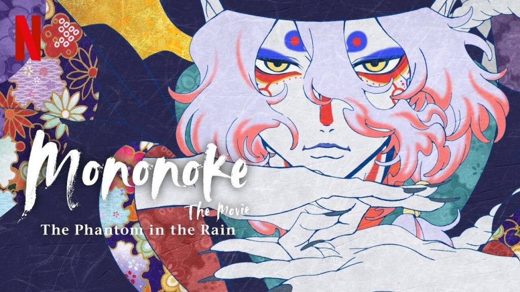 Mononoke the Movie: The Phantom in the Rain (2024) Dubbed by Netflix Multi Audio [Hindi-English-Japanese]