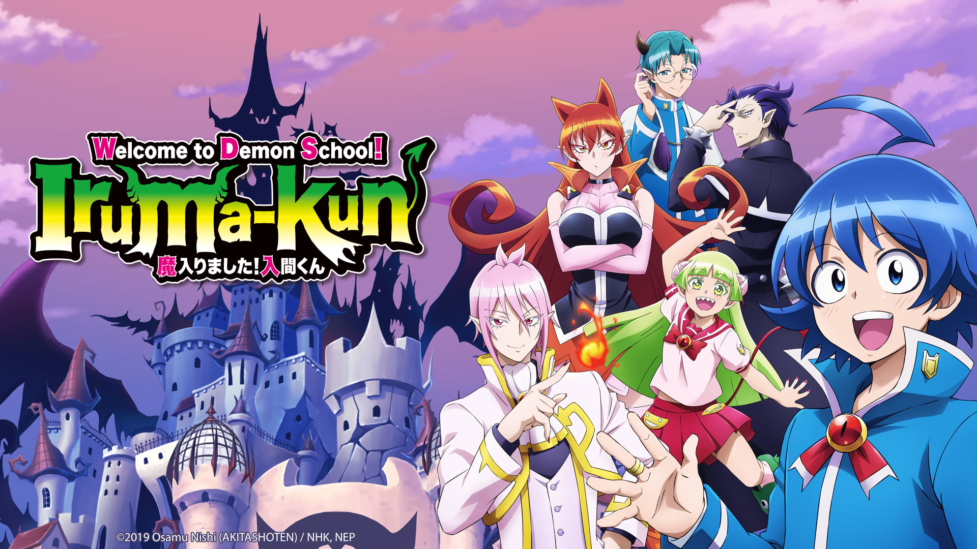 Welcome to Demon School! Iruma-kun (2019) Season 01 Dubbed by Jio Cenima Multi Audio [Hindi-English-Japanese]