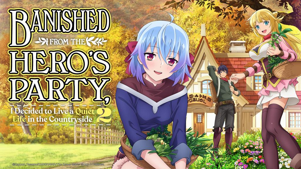 Banished from the Hero’s Party Season 2 Multi Audio [Hindi-Tamil-Telugu] 480p, 720p & 1080p WEB-DL ESub