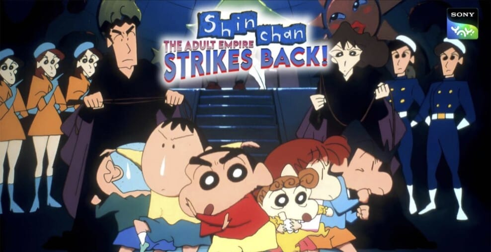 Shinchan: The Adult Empire Strikes Back (2001) BluRay Multi Audio [Hindi-Tamil-Telugu-Mal-Ben-Jap] 480p, 720p & 1080p HD | 10bit HEVC ESub [Uncensored]