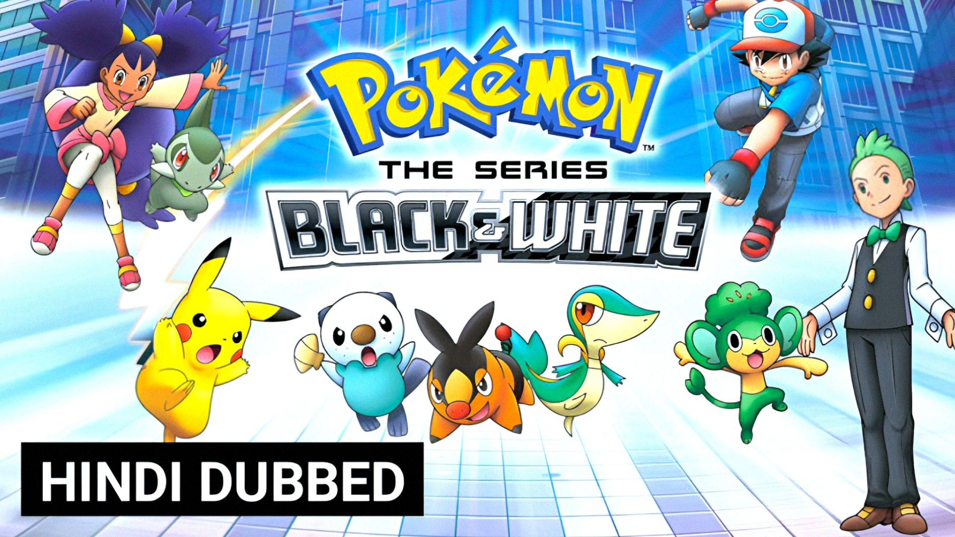 Pokémon (2010) Season 14 Official Dubbed Multi Audio [Hindi-Tamil-Telugu-English] Complete All Episodes WEB-DL HD