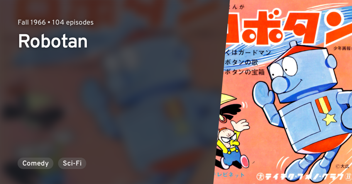 Robotan (1986) Season 01 Dubbed by Sony Yay Multi Audio [Hindi-Tamil-Telugu-Malayalam] Complete All Episodes