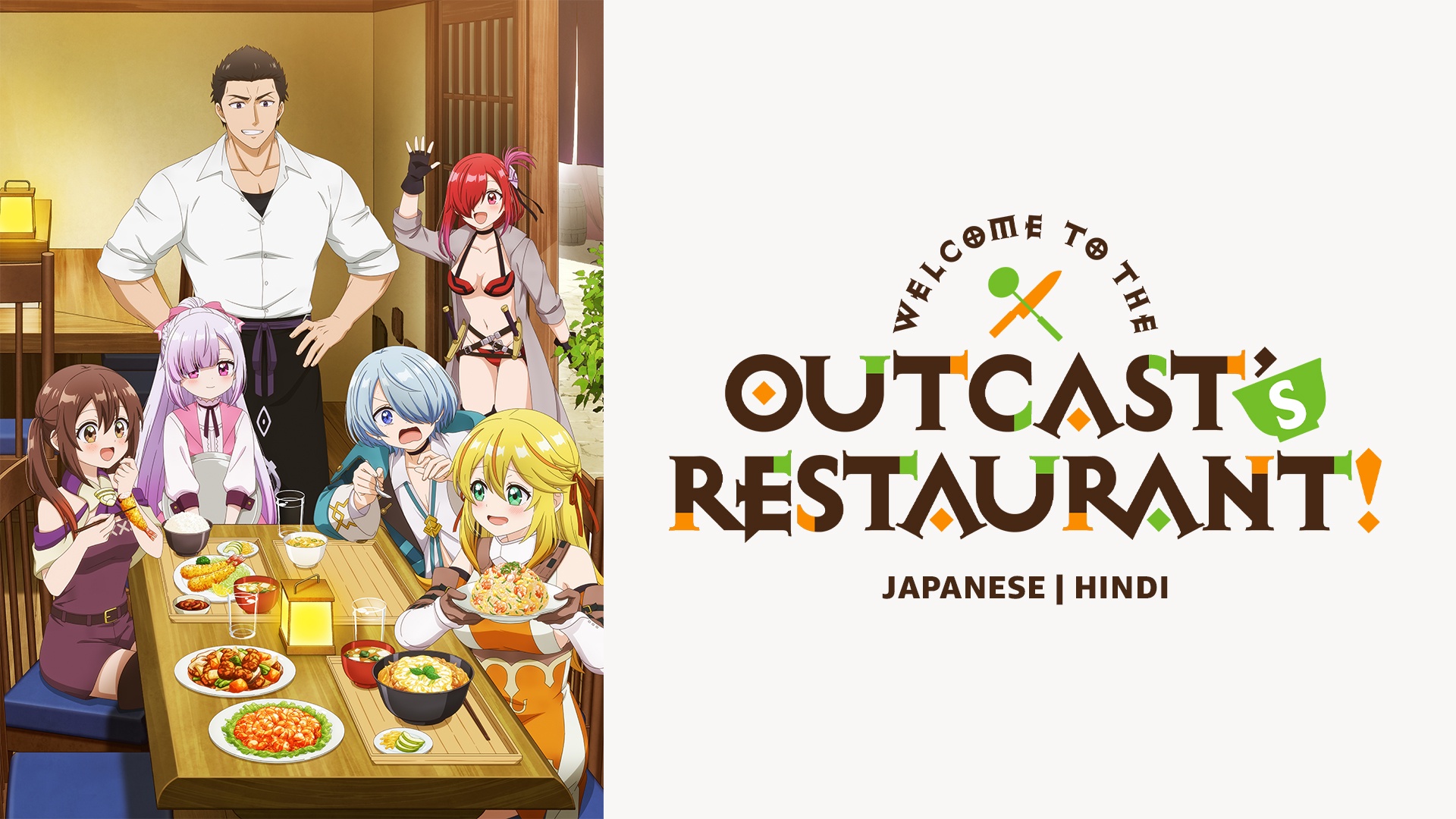 Welcome to the Outcast's Restaurant! (2025) Season 01 Dubbed by Amazon Prime [Anime Times] Dual Audio [Hindi-Japanese]