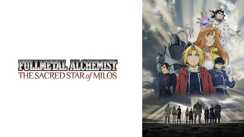 Fullmetal Alchemist the Movie: The Sacred Star of Milos (2011) Dubbed by Cinemachi Kids Urdu Multi Audio [Urdu/Hindi-English-Japanese]