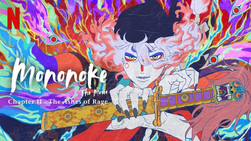 Mononoke the Movie: Chapter II - The Ashes of Rage (2025) Dubbed by Netflix Multi Audio [Hindi-English-Japanese]