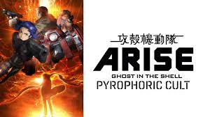 Ghost in the Shell: Arise - Border 6: Pyrophoric Cult - Day 2 (2015) Dubbed by Anime Times Multi Audio [Hindi-Tamil-Telugu-Japanese]