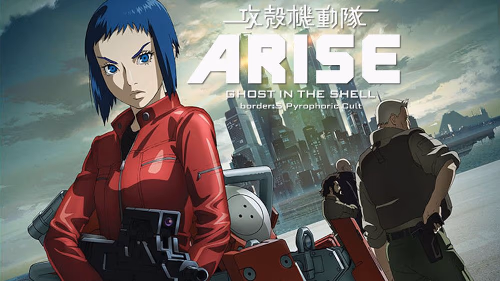 Ghost in the Shell: Arise - Border 5: Pyrophoric Cult - Day 1 (2015) Dubbed by Anime Times Multi Audio [Hindi-Tamil-Telugu-Japanese]