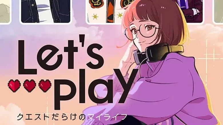 Let's Play (2025) Season 01 Dubbed by Crunchyroll Multi Audio [Hindi-Tamil-Telugu-English-Japanese]